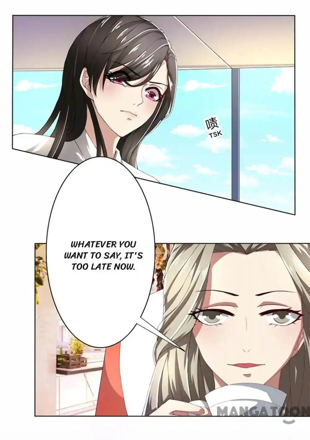Beloved Wife is not Well-Behaved Chapter 54 4